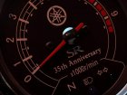 Yamaha SR 400 35th Anniversary Edition